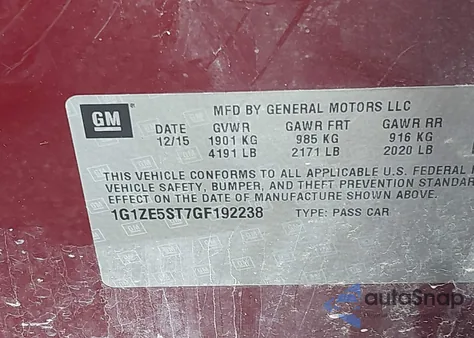 2016 Chevrolet Malibu 1Lt from USA, damaged, VIN 1G1ZE5ST7GF192238